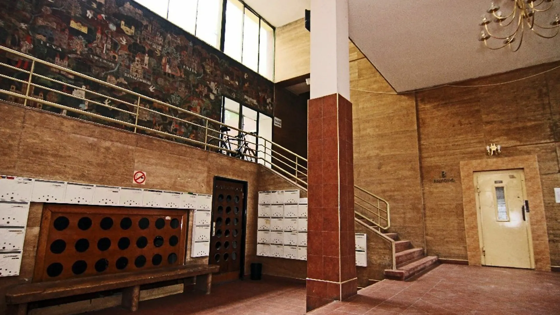 Wow City Hostel Βουδαπέστη Ουγγαρία
